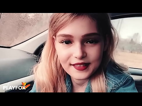 ❤️ Sexy neskak pozarren zurrupatzen du deskontu txartela ❌ Pornografia besterik ez %eu.pornma-com.ruan