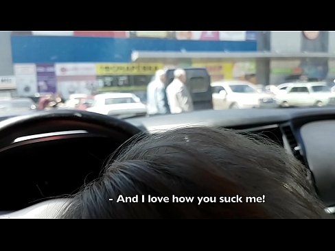 ❤️ Supermerkatuaren kanpoko aparkalekuan xurgatua ❌ Pornografia besterik ez %eu.pornma-com.ruan